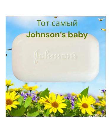 Johnson's Baby Children's soap Johnsons Baby - Buy Online on GoSupps.com