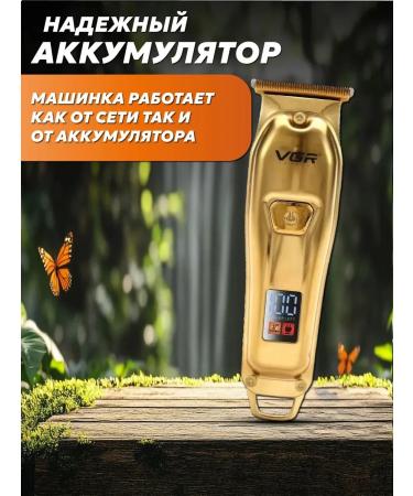 XIAOMI Trimmer for beard hair and edges - Buy Online on GoSupps.com