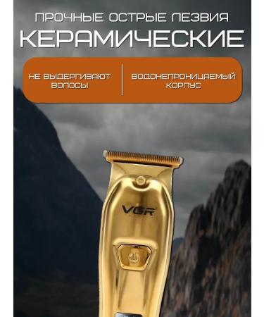 PHILIPS Hair cutting machine V-965 - Buy Online on GoSupps.com