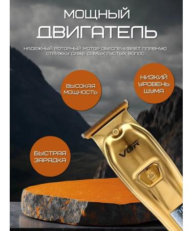 PHILIPS Hair cutting machine V-965 - Buy Online on GoSupps.com