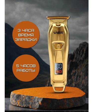 PHILIPS Hair cutting machine V-965 - Buy Online on GoSupps.com