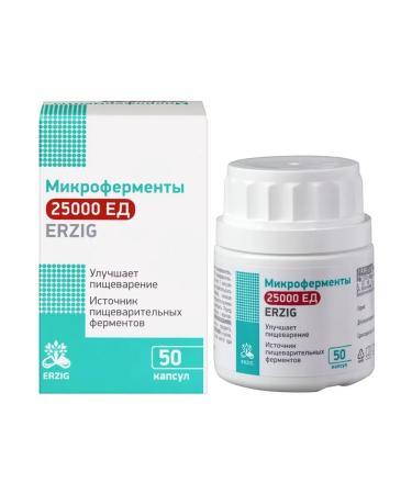 Erzig Micerfronts 25000. 480 mg N50 - Buy Online on GoSupps.com