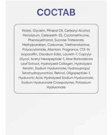 Cream with collagen and hyaluronic acid moisturizing - Buy Online on GoSupps.com