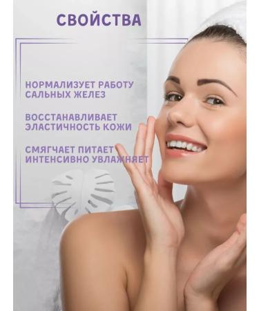 MACK ANDY Pilling Pink for Face with acids - Buy Online on GoSupps.com