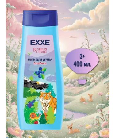 EXE Great Country Gel Blue Blueberry 400 g