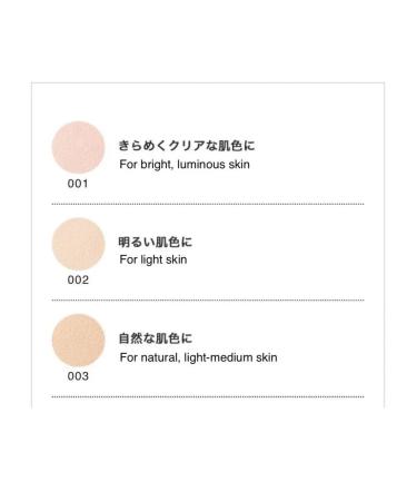 Elegance Facial powder with the effect of the Feather Veil SPF10 PA+ #002 veil effect - Buy Online on GoSupps.com