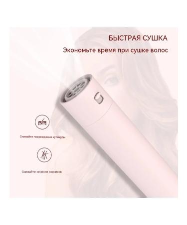 Feng Styler for Hair Professional with ionization - Buy Online on GoSupps.com