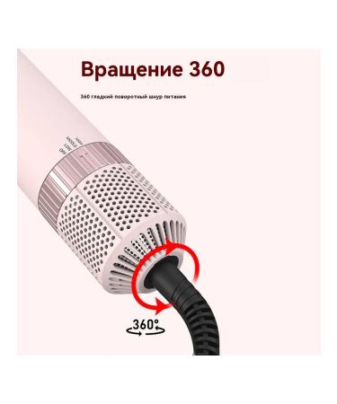 Feng Styler for Hair Professional with ionization - Buy Online on GoSupps.com