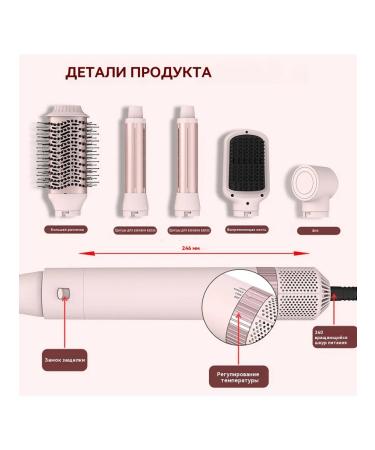 Feng Styler for Hair Professional with ionization - Buy Online on GoSupps.com