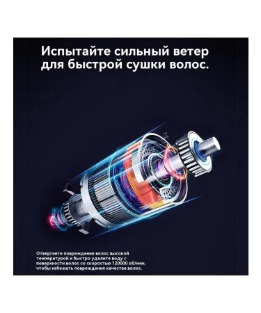 Feng Styler for Hair Professional with ionization - Buy Online on GoSupps.com