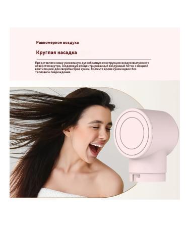 Feng Styler for Hair Professional with ionization - Buy Online on GoSupps.com