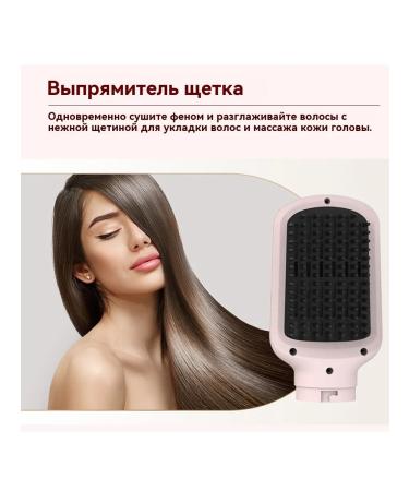 Feng Styler for Hair Professional with ionization - Buy Online on GoSupps.com