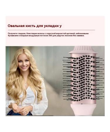 Feng Styler for Hair Professional with ionization - Buy Online on GoSupps.com