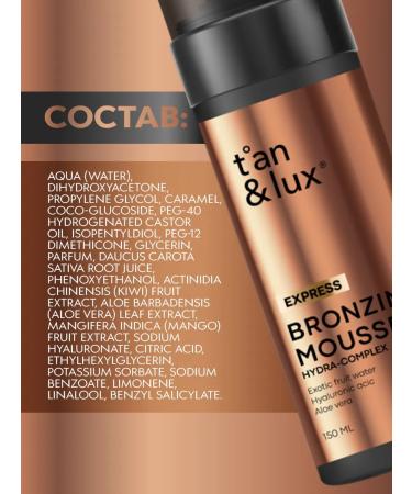 TAN&LUX Mussar Mousse Express for Faces and Body for 1 - Buy Online on GoSupps.com