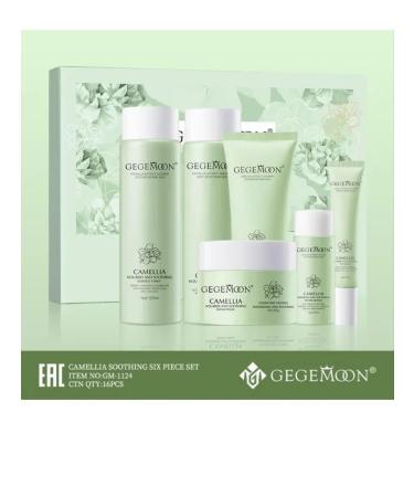 Gegemoon Nutrum and soothing skin set 6 in 1 - Buy Online on GoSupps.com