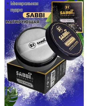 SABBI Mineral powder for face - Buy Online on GoSupps.com