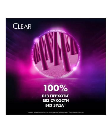 clear Set of 3 pieces of hair shampoo protection against falling out 400ml - Buy Online on GoSupps.com