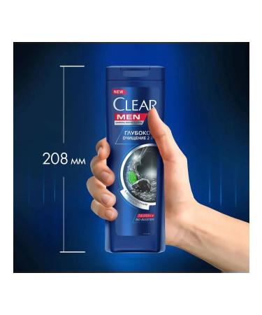 clear Set of 3 pieces of shampoo 2B1 deep purification 400ml - Buy Online on GoSupps.com