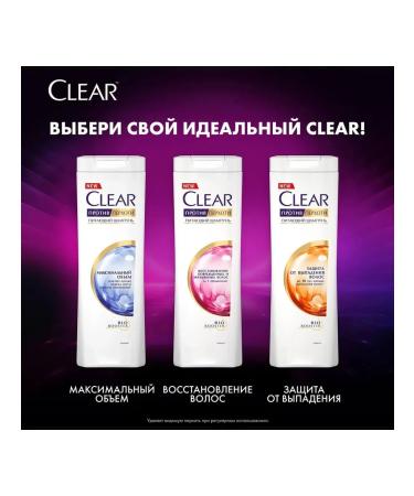 clear Set of 3 pieces of hair shampoo maximum volume 400 ml - Buy Online on GoSupps.com