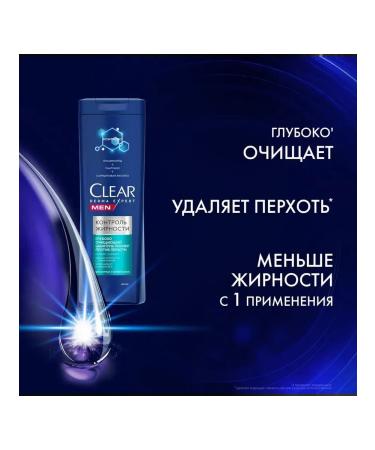 clear A set of 3 pieces of Derma Expert shampoo is 380ml deeply cleaning - Buy Online on GoSupps.com