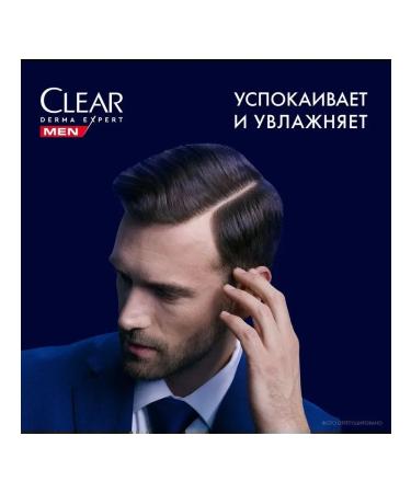 clear A set of 3 pieces of Derma Expert shampoo is 380ml deeply cleaning - Buy Online on GoSupps.com