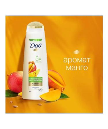 Dav A set of 3 pieces of shampoo power and recovery 380ml - Buy Online on GoSupps.com