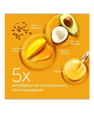 Dav A set of 3 pieces of shampoo power and recovery 380ml - Buy Online on GoSupps.com