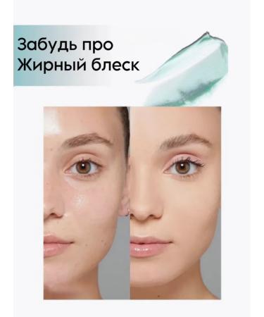 Candy Bella Facial powder matting colorless - Buy Online on GoSupps.com