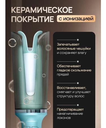 zenx Carry for curls automatic - Buy Online on GoSupps.com