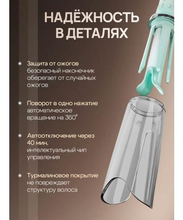 zenx Carry for curls automatic - Buy Online on GoSupps.com