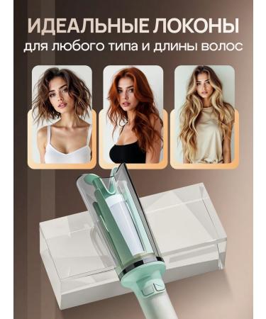 zenx Carry for curls automatic - Buy Online on GoSupps.com