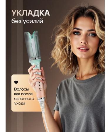 zenx Carry for curls automatic - Buy Online on GoSupps.com