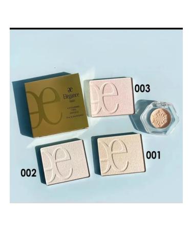 Elegance Smooth block of powder Attimiere Veil #002 - Buy Online on GoSupps.com