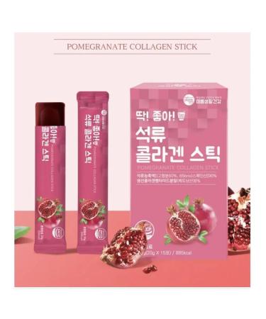 Collagen grenade 15 pcs jelly 20