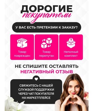 Electric thermo -step for hair - Buy Online on GoSupps.com