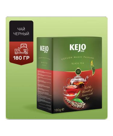 KEJOTEA Black leaf tea without additives Ceylonsky 180 g