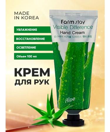 Hand cream with aloe vera extract Restoration