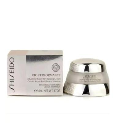 SHISEIDO Restorative cream - Buy Online on GoSupps.com