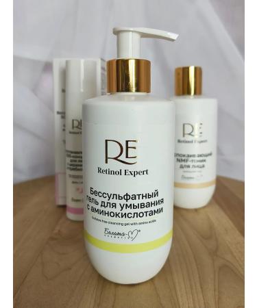 BelitaM Cosmetic face set with retinol Retinol Expert N1 - Buy Online on GoSupps.com