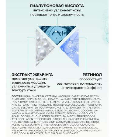 CollagenaT Facial cream anti -aging with retinol peptides - Buy Online on GoSupps.com
