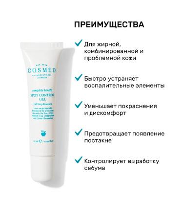 Cosmed Cosmeceuticals Acne acne cream with tea tree - Buy Online on GoSupps.com