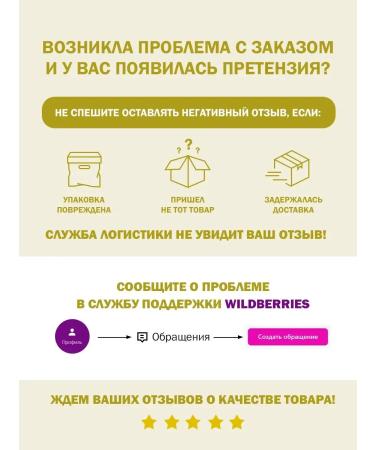 Pharmalife Research Cream for leg varicose veins and edema from bruises on Arnic's face - Buy Online on GoSupps.com