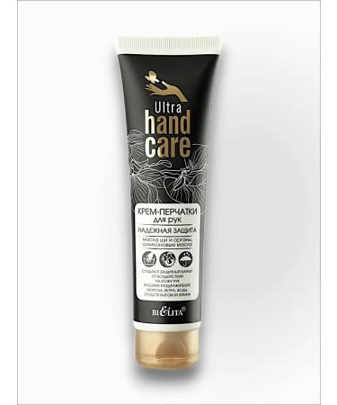 BELITA Handstock creams Reliable protection Bielita - Buy Online on GoSupps.com