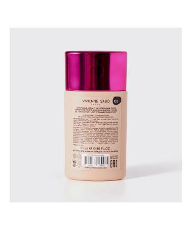 VIVIENNE SABO Tonal cream tone 03 golden-beige Shake Foundation - Buy Online on GoSupps.com