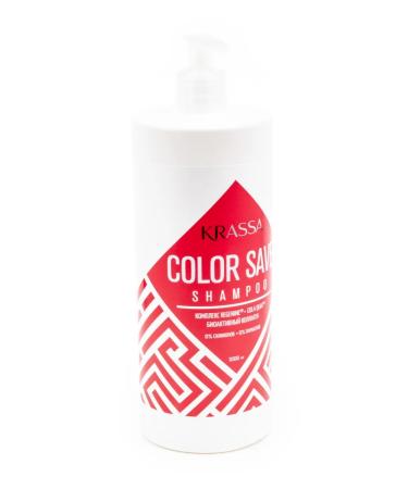 KRASSA Women's shampoo Color Save for dyed hair 1l - Buy Online on GoSupps.com