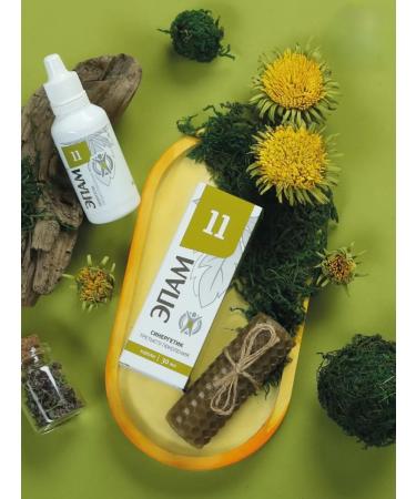 healthy body Epam 11 GIT Support - Buy Online on GoSupps.com