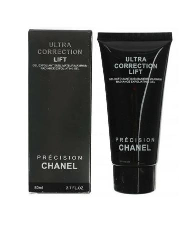 Chanel Facial peeling
