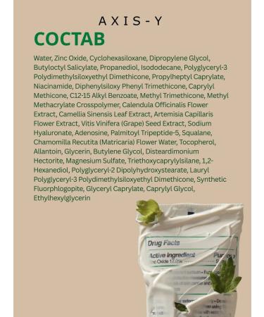 AXIS-Y Sunscreen for Facial Cream SPF 50+ - Buy Online on GoSupps.com