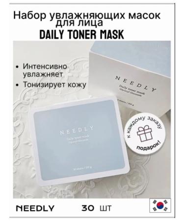 MARY&MAY Daily Toner Mask 30pcs