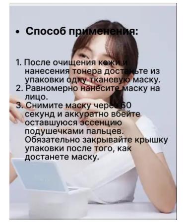 MARY&MAY Daily Toner Mask 30pcs - Buy Online on GoSupps.com